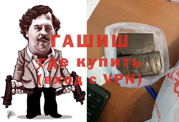 кокаин VHQ Баксан